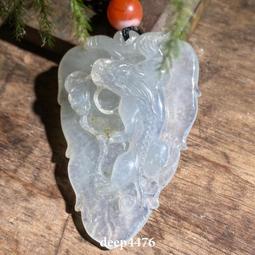 全新冰料猛犸雪巴琉璃老型手串 商務休閑白猛犸牙情侶送女友手鏈 歷史價格詳細信息