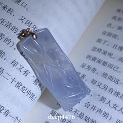 紫羅蘭冰種老坑陽綠飄花翡翠手鐲通透春帶彩緬甸玉石鐲子。 歷史價格詳細信息