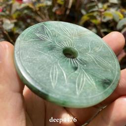 歲月~全品糯冰飄花老翡翠玉璧福在眼前福祿雙全56*5mm10729 歷史價格詳細信息