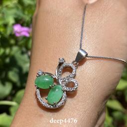 時光~天然黃翡多彩翡翠路路通掛件團壽紋10794 歷史價格詳細信息