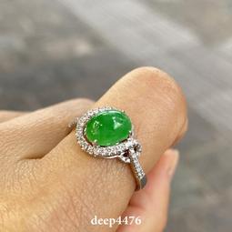 翡翠戒指18號指手飾女款糯種滿豆綠色緬甸天然a貨掛件帶證書60 歷史價格詳細信息