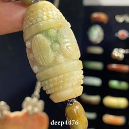 時光~天然原礦冰紅保山南紅觀音吊墜寶相莊嚴30.8*15*610792 歷史價格詳細信息