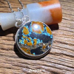 時光~天然原礦冰紅保山南紅觀音吊墜寶相莊嚴30.8*15*610792 歷史價格詳細信息