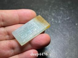 謹展五金工具架零件盒螺絲架車間移動貨架洞洞板置物架掛板物料架~熱賣款！-規格不用 價格不同~特價 歷史價格詳細信息