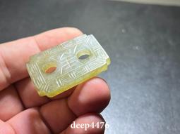 清代老翡翠冰黃種起光小佛公10988 歷史價格詳細信息