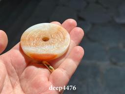 紅璧玉盧恩符文石 ｜ Red Jasper Runes【左西購物網】 歷史價格詳細信息