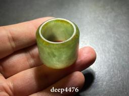 清代  冰底湖水色扳指10887 價格比較,價格查詢,歷史價格詳細信息