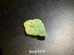 清代老翡翠花片帽花 質地老熟光澤瑩潤工藝精致 舊貨 老物件 收藏【二手】【麒麟古玩】-1606 歷史價格詳細信息