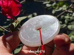 清中期老坑冰藍綠花滿底水鐲，14000 歷史價格詳細信息