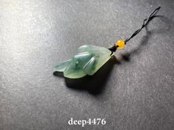 清代老翡翠花籃花片 質地老熟光澤瑩潤工藝精致 舊貨 老物件 收藏【二手】【破銅爛鐵】-2268 歷史價格詳細信息