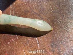 清代老翡翠神仙帽花花片 質地老熟光澤瑩潤工藝精致 舊貨 老物件 收藏【二手】【破銅爛鐵】-2270 歷史價格詳細信息