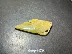 老翡翠龍 有年份 砣工 適合佩戴 生肖墜 包天然翡翠包A 古董 古玩 舊藏 二手【三分利】-427 歷史價格詳細信息