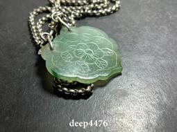 長命富貴合背鏤空花錢，清代稀有品古錢幣銅錢，如圖所示實物拍攝 歷史價格詳細信息