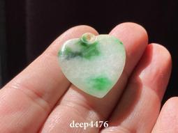 民國心形琉璃墜 古玩雜項物件 古董收藏料器民俗老貨真品包老包19671 歷史價格詳細信息