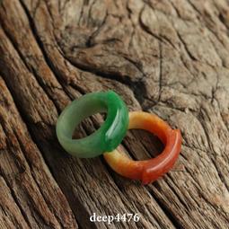 清代翡翠馬鞍戒，全品，包漿渾厚，內壁光滑。內徑：19mm。 舊藏 古玩 翡翠 二手【國際藏館】-242 歷史價格詳細信息