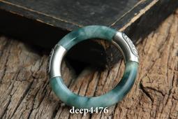 清代翡翠劉海戲金蟾詩文牌 尺寸高76.9寬51.4厚12.4mm 舊貨 古玩 老物件【二手】【祈福閣】-1613 歷史價格詳細信息