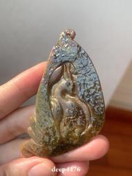 【紅九尾】蘇繡刺繡成人肚兜復古風性感肚兜女士繡花薄款睡袍 歷史價格詳細信息