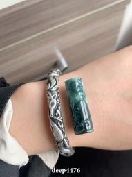 藍水翡翠原珠7mmA貨瓜(危)地馬拉藍玉單珠翡翠圓散珠CX121YPS24418-19 歷史價格詳細信息