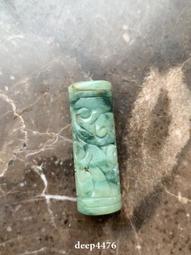 老料雕刻珠心經工藝文玩玄同六道木盤玩自戴佛珠手串到家gb 歷史價格詳細信息