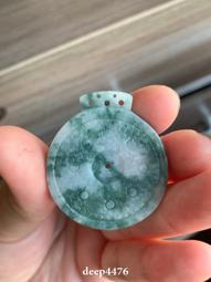 飄藍花指環水潤冰透戒指天然翡翠a貨自然光實拍一物一圖 歷史價格詳細信息