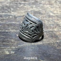 明代銀錠 82?分美品 傳世黑包漿 真品到代12111 歷史價格詳細信息