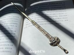 老銀簪一只，長13厘，包漿自然，無修補無毛病，8.4克 古玩 老物件 舊藏 -3632 歷史價格詳細信息