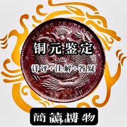 真絲抽褶半身裙女季碎花裙中長款荷葉邊裙桑蠶絲半裙2024新 歷史價格詳細信息