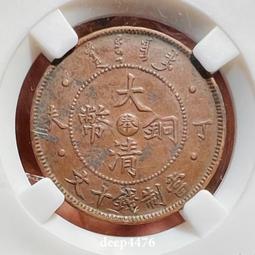 中心皖十文22506 歷史價格詳細信息