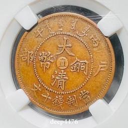 中心皖十文22506 歷史價格詳細信息