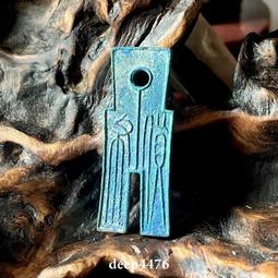 (王莽貨布刀幣布幣6枚一套) 戰國刀幣 合金材質 古錢幣 仿古品 古玩古董收藏嬄 歷史價格詳細信息