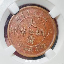 皖錦麻將自粘桌佈機麻麻將桌自動麻將機麻雀桌麵貼佈墊加厚消音佈 N9KC 歷史價格詳細信息