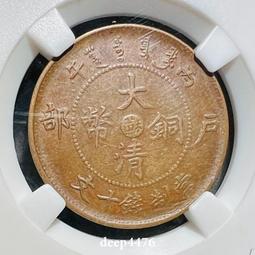 中心皖十文22506 歷史價格詳細信息