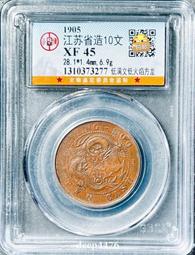 方龍350w光束燈高端舞檯燈光電腦搖頭燈dmx射燈酒吧禮堂氛圍燈 歷史價格詳細信息