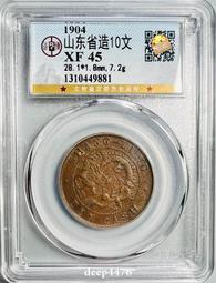 邊花潯埔女頭上花園民俗特色蟳埔女簪花圍趙麗穎花環頭飾 歷史價格詳細信息