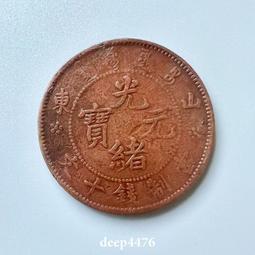 名譽品非洲地區古希臘昔蘭尼城阿波羅和忘憂草銀幣548 歷史價格詳細信息