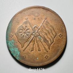 三全小北短雲。27141 歷史價格詳細信息