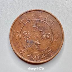 中心皖十文22506 歷史價格詳細信息