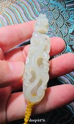 清代和田玉錢，三包到代10283 歷史價格詳細信息