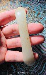 清代和田白玉乾隆工花卉盒子，長62高52厚20毫米，厚胎精工10272 歷史價格詳細信息