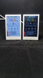 【基礎版】dudupet 智慧寵物餵食器 3L 智能寵物餵食器 自動餵食器 飼料機 歷史價格詳細信息