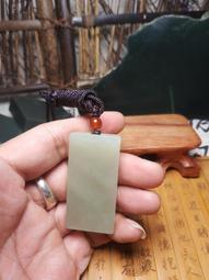 新疆和闐玉青黑青山流水原石，克重253克，原籽原皮無修，籽形45194 歷史價格詳細信息