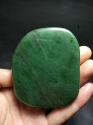 新疆和闐玉碧玉手鐲，碧玉貓眼手鐲。結構均勻細膩，熒光漂亮。圈 歷史價格詳細信息