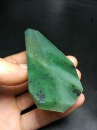 加拿大碧玉鑽切型手環 歷史價格詳細信息