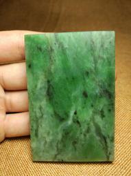 碧玉手牌 和闐玉碧玉蘋果綠手鐲diy手牌 烏蘭海碧玉手工制作5317 歷史價格詳細信息