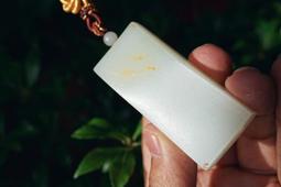 籽料 滿雕 山水 帶黃皮 不玩了 低出 看好了詢價 手把件1041 歷史價格詳細信息