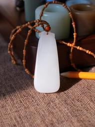 白送價籽料童子寶寶鎖新疆和闐玉籽料獨籽白玉紅沁撒紅皮吊墜掛件 歷史價格詳細信息