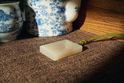 和闐玉藕粉媽媽鏈 藕粉和闐玉女神鏈5643 歷史價格詳細信息