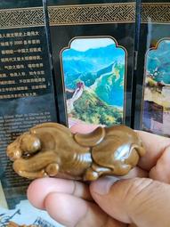 和田玉馬到成功  只有5.5cm   早期師傅作  神韻強  工細美 歷史價格詳細信息