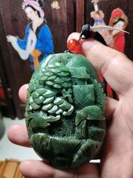 天然和闐玉碧玉單圈手串翡翠紅蓮花單珠  卡6  辣陽綠色，光 歷史價格詳細信息