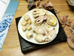 山碩110V船用UPS不間斷電源60hz船舶海事ECDIS備用1KVA在線式 D1K 歷史價格詳細信息